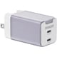 USB急速充電器 65W USB PD（パワーデリバリー）対応 USB-C×2 GaN採用 パープル APD-V065C2-PU