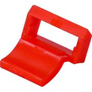 BC01308041 [CL・CLE型、CS・CSE型オプション ハンドルロックキャップ LC 1P用 赤色 1個]