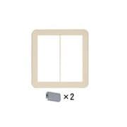WTC7324F [コスモシリーズワイド21 ラウンド用簡易耐火用スイッチプレート シングルスイッチ＋トリプルスイッチ用 ベージュ 1個]