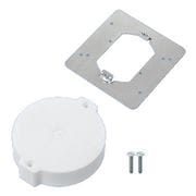 DUB3103 [フロアコンラウンドS 専用埋込カバー 1個]