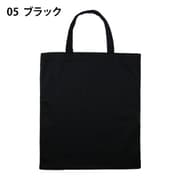 9035-05 [コットン 環境バッグ エコバッグ 手提げ ブラック 約44×37cm]