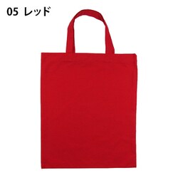 コットン 環境バッグ エコバッグ 手提げ レッド 約44×37cm 9035-05