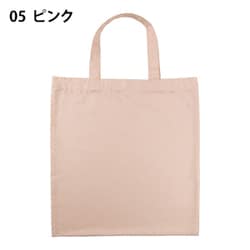 コットン 環境バッグ エコバッグ 手提げ ピンク 約44×37cm 9035-05