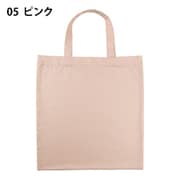 9035-05 [コットン 環境バッグ エコバッグ 手提げ ピンク 約44×37cm]