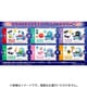 サンリオ はぴだんぶいシアター 1個 [コレクショントイ]