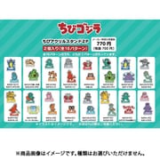 ゴジラシリーズ ちびゴジラ ちびアクリルスタンド 1パック（2個入） [コレクショントイ]