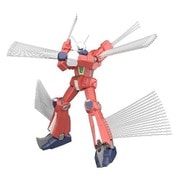ACKS No.DI-02 1/450 伝説巨神イデオン アニメカラーver. [組立式プラスチックモデル]
