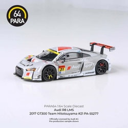 PA-55277 1/64 アウディ R8 LMS 2017 GT300 チームヒトツヤマ 21号車 [ダイキャストミニカー]