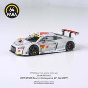 PA-55277 1/64 アウディ R8 LMS 2017 GT300 チームヒトツヤマ 21号車 [ダイキャストミニカー]