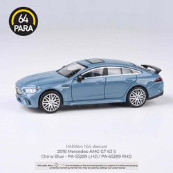 PA-55289 1/64 メルセデス AMG GT 63 S チャイナブルー LHD [ダイキャストミニカー]