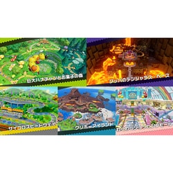 新品未開封　スーパー マリオパーティ ジャンボリー　任天堂Switch 新品 シュリンク未開封 スーパー マリオパーティ ジャンボリー