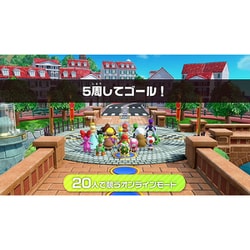 スーパーマリオパーティジャンボリー　桃太郎電鉄〜昭和　平成　令和も定番!〜 スーパー マリオパーティ ジャンボリー | Nintendo Switch | 任天堂