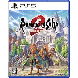 Amazon.co.jp: ロマンシング サガ2 リベンジオブザセブン