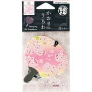 KHP0102 エアーフレッシュナー かおりうちわ 桜 [芳香剤]