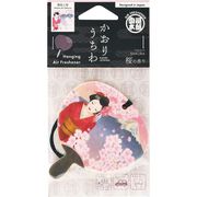 KHP0104 エアーフレッシュナー かおりうちわ 舞妓と桜 [芳香剤]