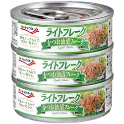 ライトフレーク かつお油漬 3缶 [缶詰]