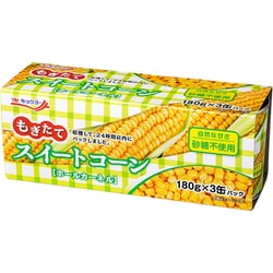 もぎたてスイートコーン 3缶パック [缶詰]