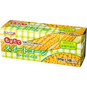 もぎたてスイートコーン 3缶パック [缶詰]