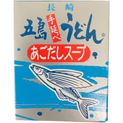 あごだしスープ 100g