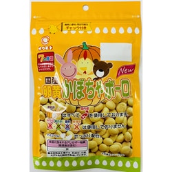 国産卵黄 かぼちゃボーロ 50g