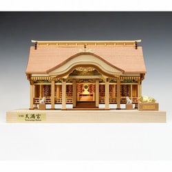 建築 1/50 天満宮 [木製建築模型]