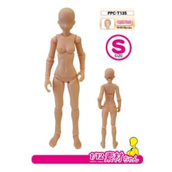 PPC-Ｔ135 プレミアムパーツコレクション 関節技EX 1/12 素材ちゃん S ライトフレッシュ [プラモデル用品]