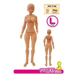 PPC-Ｔ140 プレミアムパーツコレクション 関節技EX 1/12 素材ちゃん L フレッシュ [プラモデル用品]