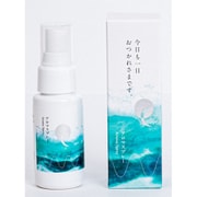 アロマスプレー 50ml 森の香り
