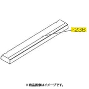 M20ZT2730 [MR-CG37E-T用 脚カバー ナチュラルブラウン]
