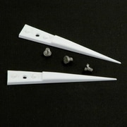 EA595HF-101 [【EA595HF-1用】 替チップ]