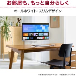 ヨドバシ.com - LGエレクトロニクス LG MyView Smart Monitor