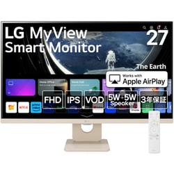 ヨドバシ.com - LGエレクトロニクス LG MyView Smart  Monitor/27型/ベージュ/IPSパネル/フルHD（1920×1080）/webOS  23/コードレス接続/3辺フレームレス/スリムデザイン/5W＋5Wスピーカー/AirPlay2・Miracast/eARC/HDMI×2/リモコン付/メーカー保証3年  27SR50F-E 通販【全品 ...