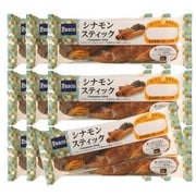 シナモンスティック 10個入り