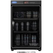 HC70-JP [防湿庫（70） 70L]