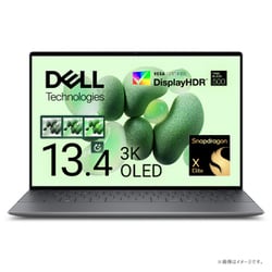 ヨドバシ.com - デル DELL モバイルノートPC/Copilot＋ PC/XPS 13 9345/13.4型/Snapdragon X  Elite/メモリ 16GB/SSD 512GB/Windows 11 Home/NPU搭載/グラファイト MX93QT-ENL 通販【全品無料配達】