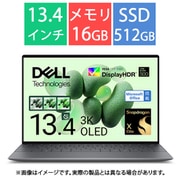 モバイルノートPC/Copilot+ PC/XPS 13 9345/13.4型/Snapdragon X Elite/メモリ 16GB/SSD 512GB/Windows 11 Home/Office Home&Business 2021+Microsoft 365 Basic/NPU搭載/グラファイト MX93QT-ENHB