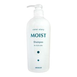 CS モイストシャンプー 750ml