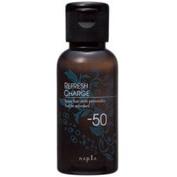 リフレッシュ チャージ-50 50ml
