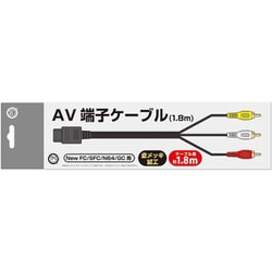 CC-MLA18-BK [NewFC/SFC/N64/GC用 AV端子ケーブル 1.8m]