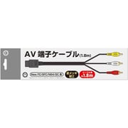 CC-MLA18-BK [NewFC/SFC/N64/GC用 AV端子ケーブル 1.8m]