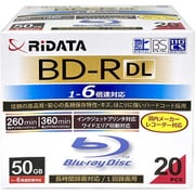 録画用 BD-R DL 1回録画用 50GB(片面2層) スリムケース入 20枚パック 1~6倍速 インクジェットプリンター対応 ホワイトレーベル BD-R260PW 6X.20P SC A