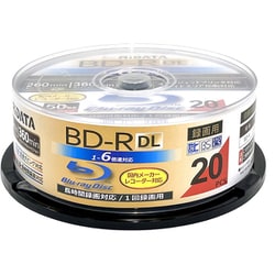 録画用 BD-R DL 1回録画用 50GB（片面2層） スピンドルケース入 20枚パック 1～6倍速 インクジェットプリンター対応 ホワイトレーベル BD-R260PW 6X.20SP A