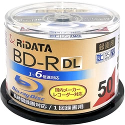 録画用 BD-R DL 1回録画用 50GB（片面2層） スピンドルケース入 50枚パック 1～6倍速 インクジェットプリンター対応 ホワイトレーベル BD-R260PW 6X.50SP A