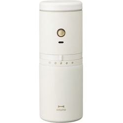 パーソナル 電動ミルコーヒーメーカー ホワイト USB充電式 240ml BHK301-WH
