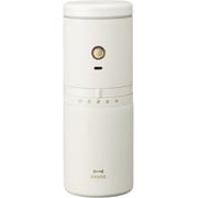 パーソナル 電動ミルコーヒーメーカー ホワイト USB充電式 240ml BHK301-WH