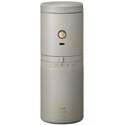 パーソナル 電動ミルコーヒーメーカー ダークグレー USB充電式 240ml BHK301-DGY