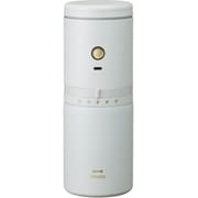 パーソナル 電動ミルコーヒーメーカー ブルーグレー USB充電式 240ml BHK301-BGY