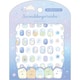 SE61702 すみっコぐらし ｢Sumikkogurashi Cosmetics」 キッズネイルシール [キャラクターグッズ]