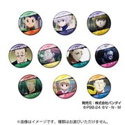 HUNTER×HUNTER CANバッジ Vol.2 1個 [コレクショントイ]