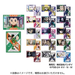 HUNTER×HUNTER プラボードコレクション 1個 [コレクショントイ]